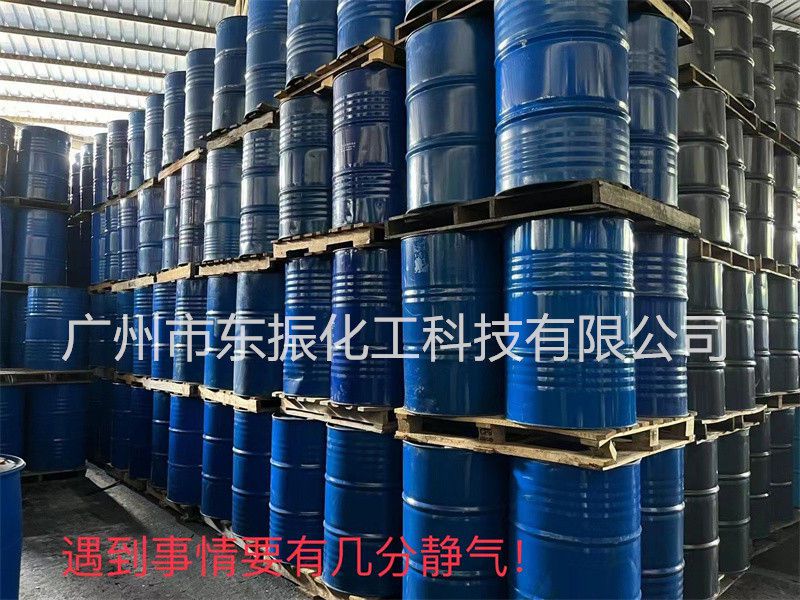 企业实力 (20)
