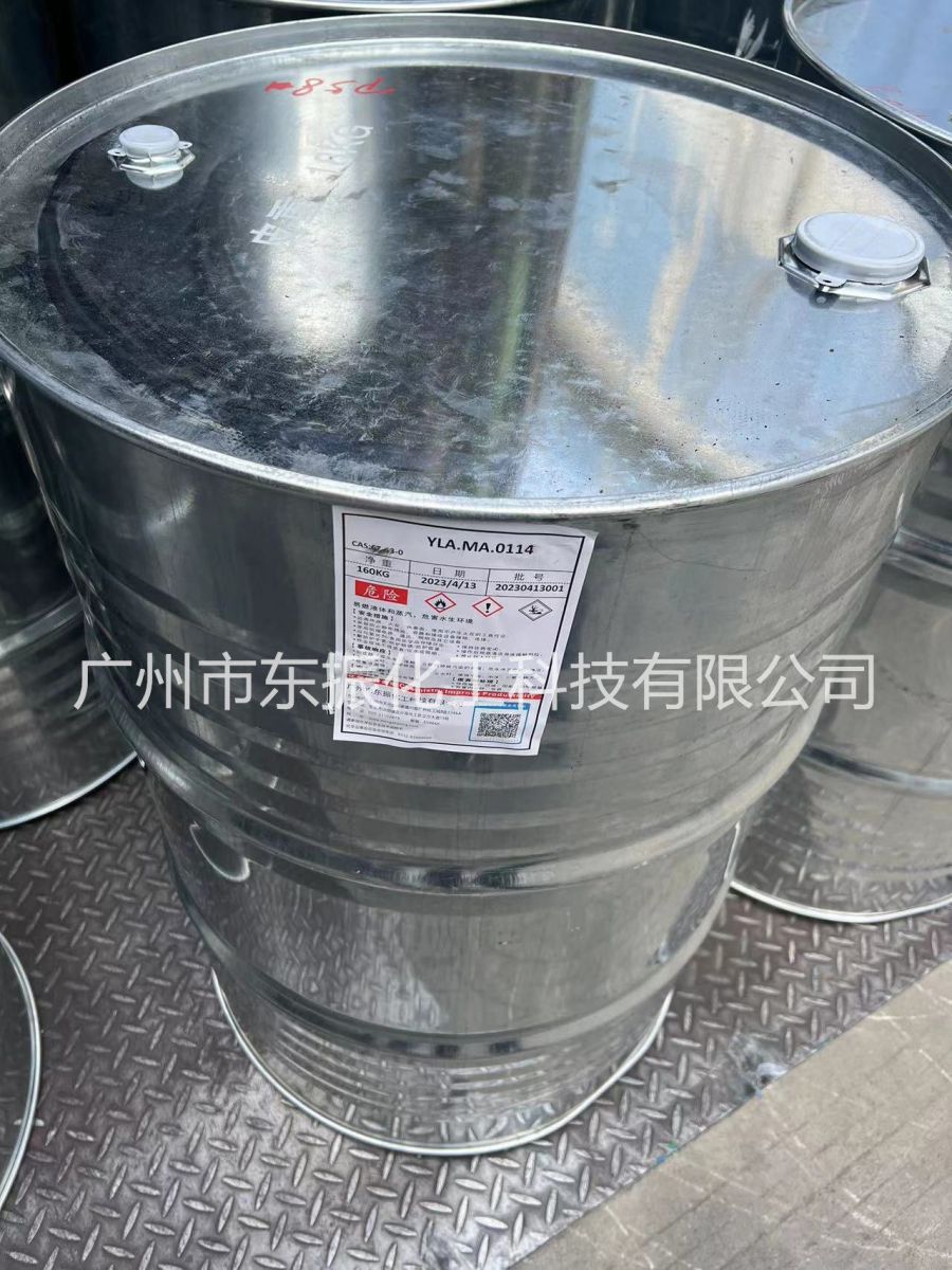 企业实力 (18)